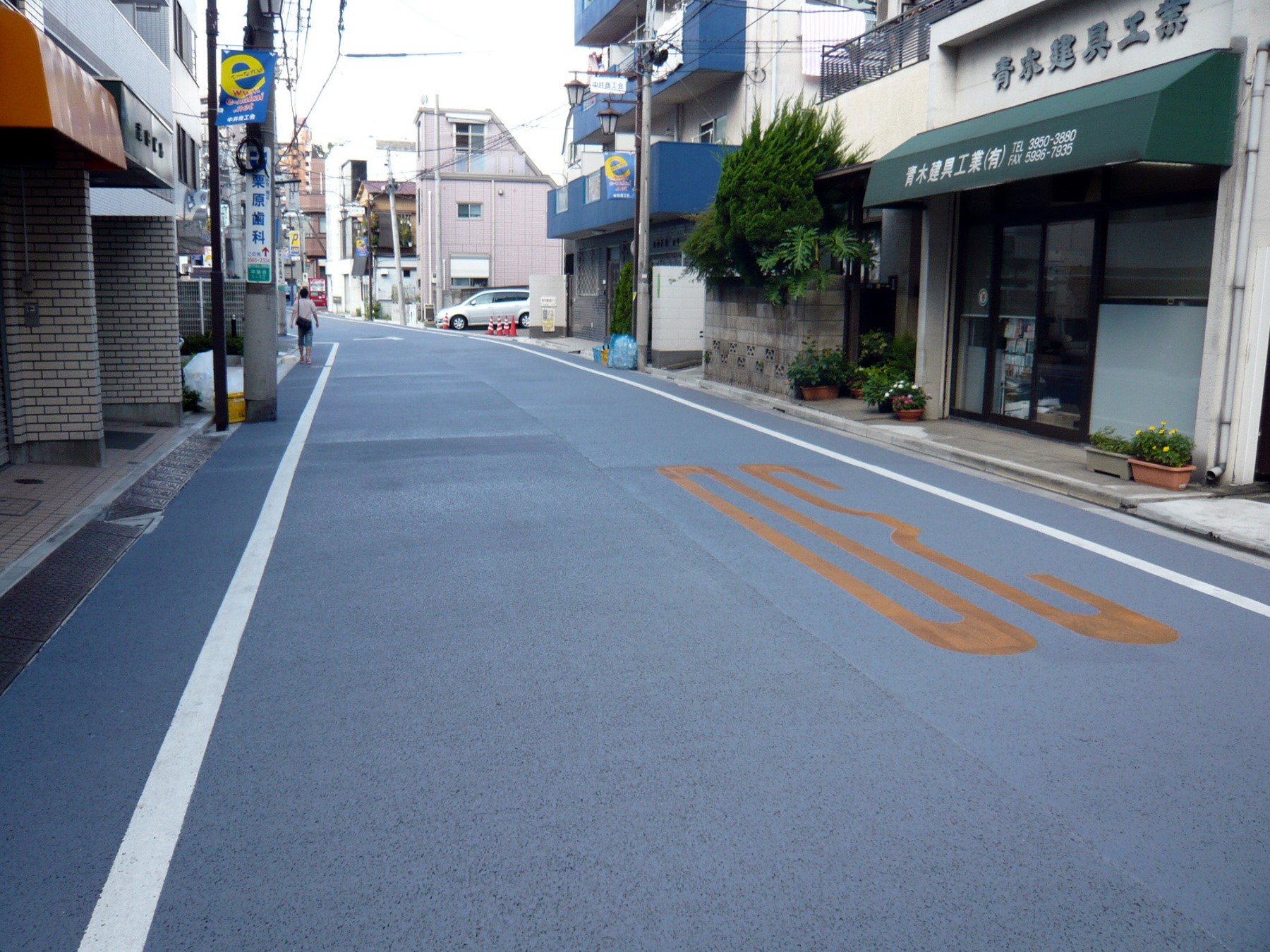 常温塗布式 カラーマックス